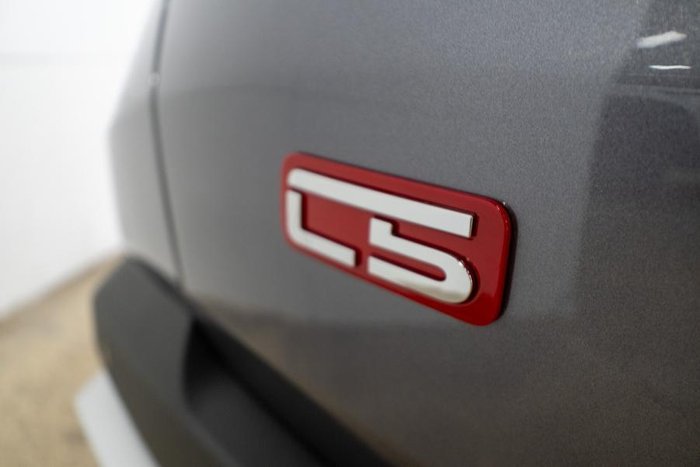 2026 Chery C5 Ultimate