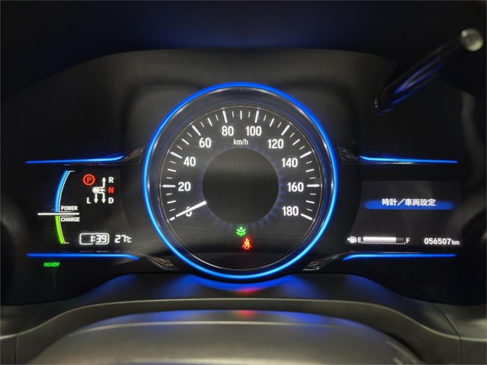 2016 Honda Vezel Hybrid Z