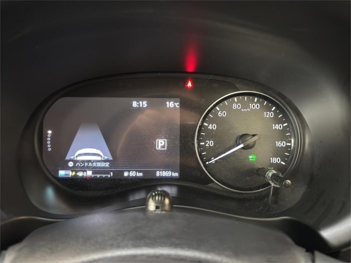 2020 Nissan Kicks E-Power X