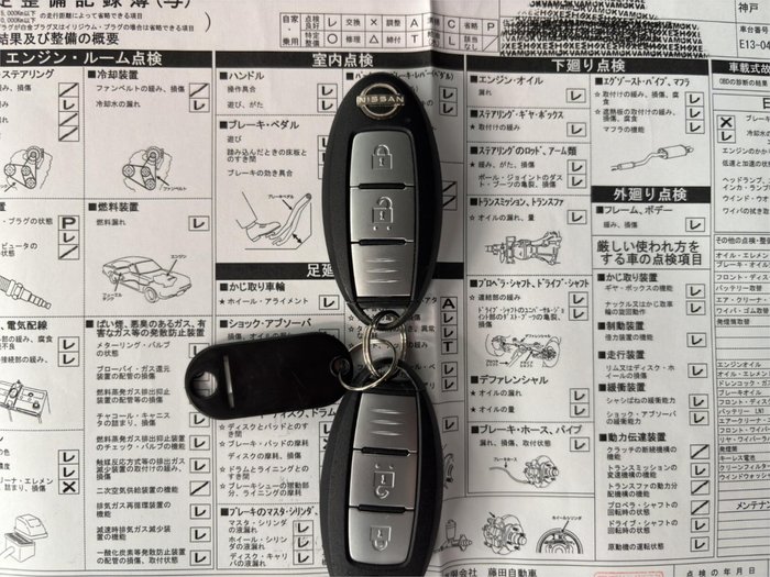2021 Nissan Note e-Power S
