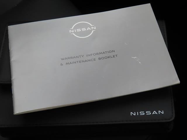 2022 Nissan X-TRAIL Ti