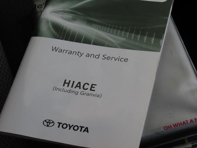 2021 Toyota Hiace