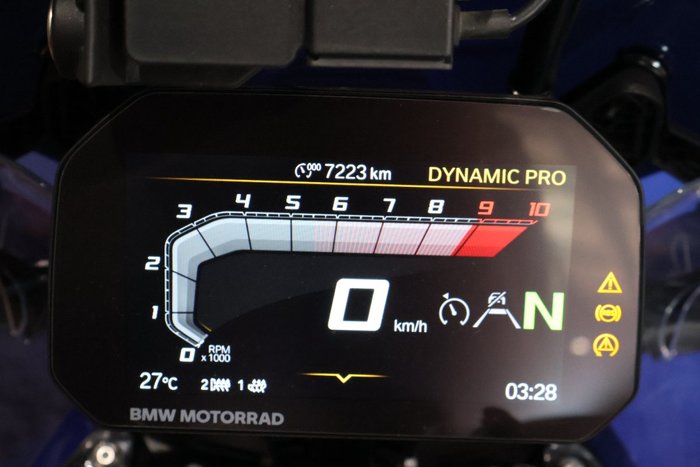 2025 BMW Motorrad R 1300 GS TROPHY Blue