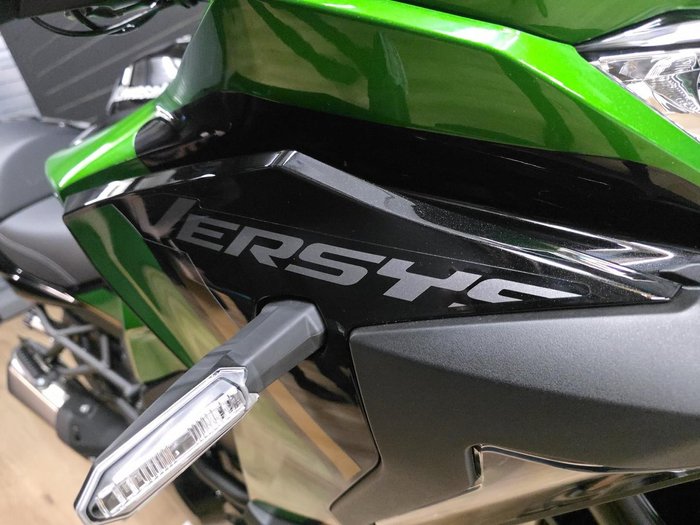 2026 Kawasaki VERSYS 1100 S Green