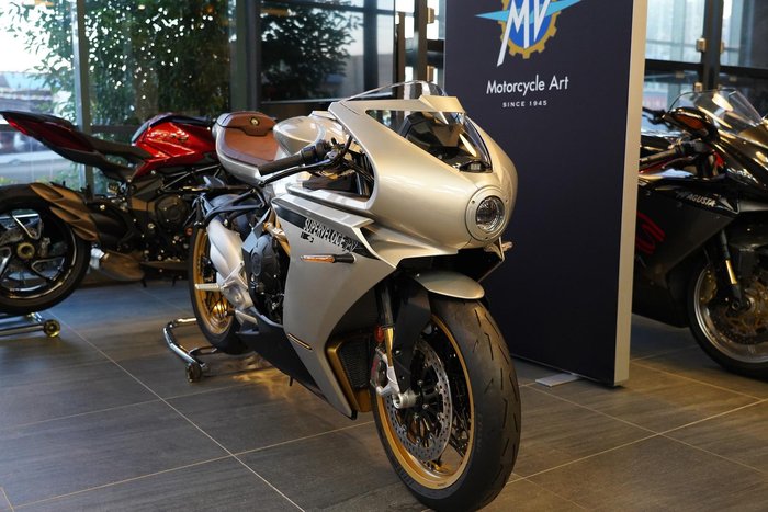 2023 MV Agusta Superveloce S