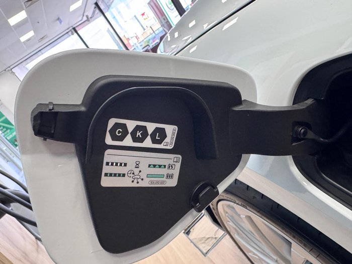 2026 SKODA Superb Select PHEV