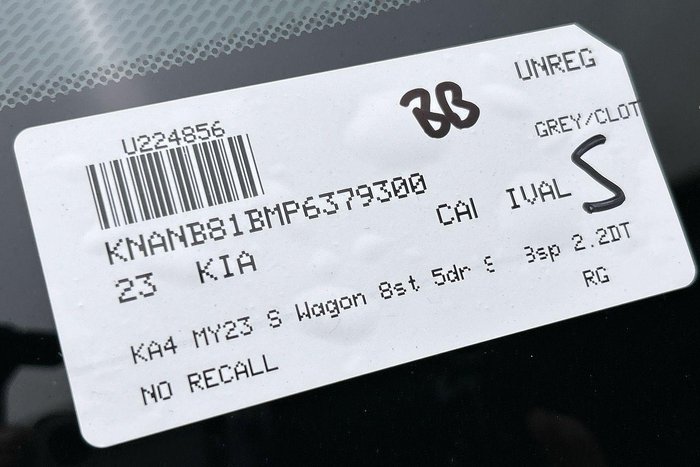 2023 Kia Carnival S