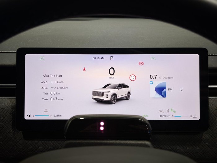 2025 Jaecoo J7 Core
