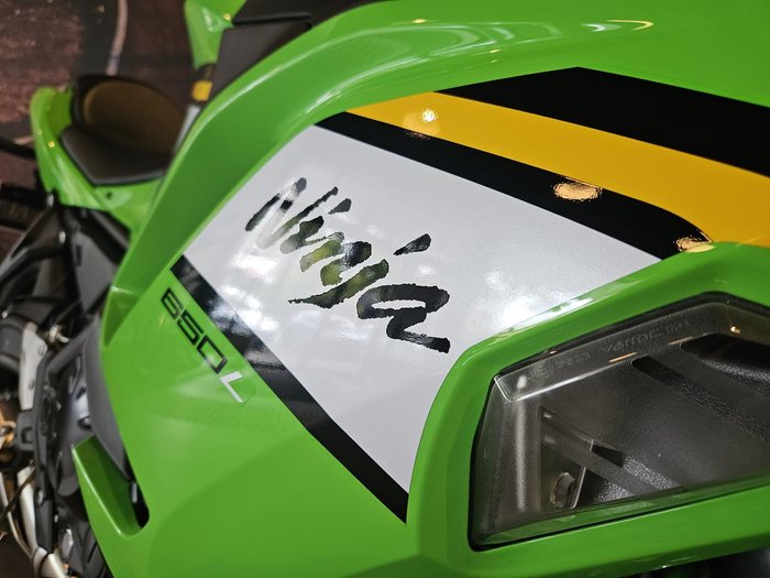 2025 Kawasaki Ninja 650L (LAMS) KRT Edition Ninja Green