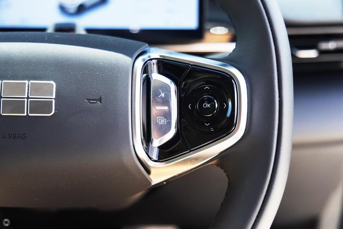 2025 Geely Starray EM-i Inspire