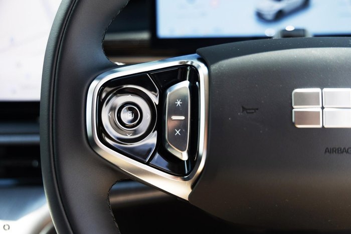 2025 Geely Starray EM-i Inspire