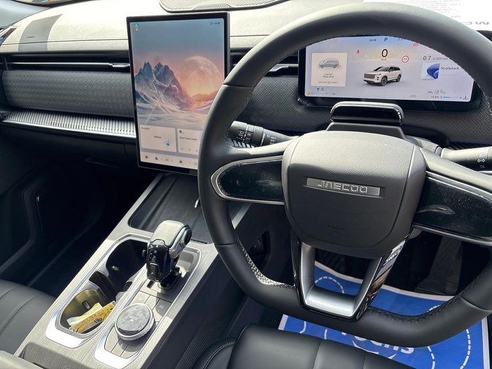 2025 Jaecoo J7 Track