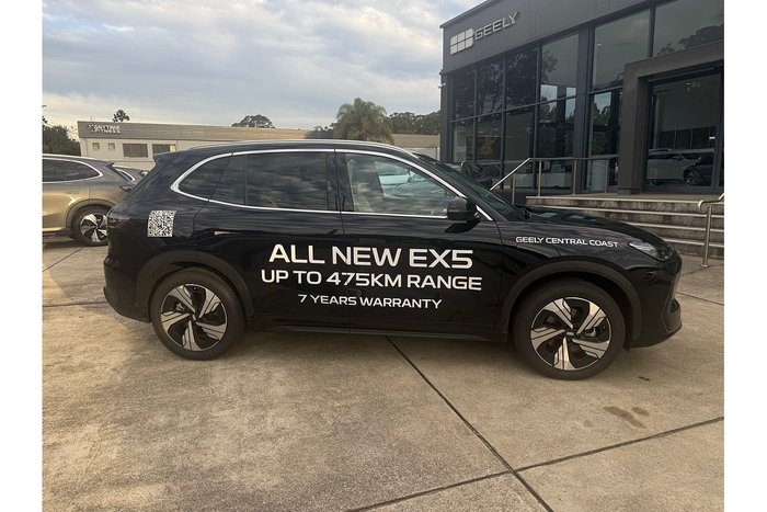 2026 Geely EX5 Inspire Extended Range