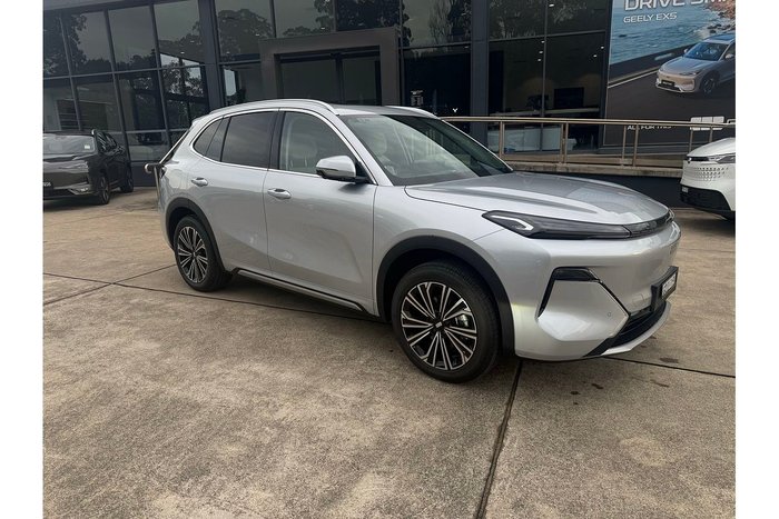 2026 Geely Starray EM-i Inspire