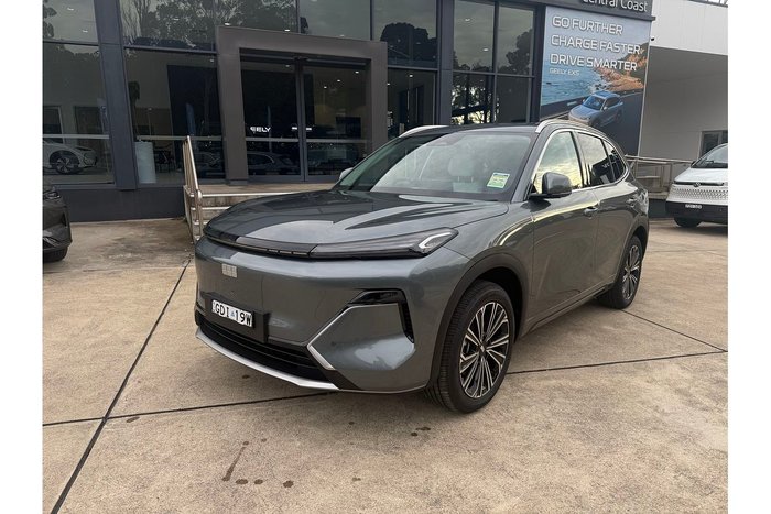 2026 Geely Starray EM-i Inspire
