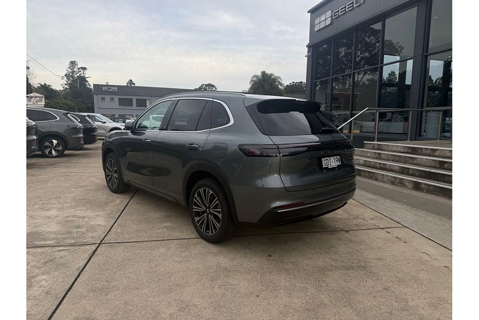 2026 Geely Starray EM-i Inspire