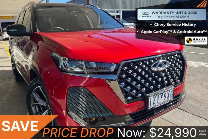 2023 Chery Tiggo 7 Pro