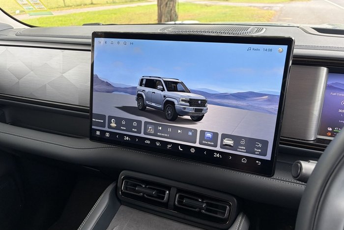 2025 Denza B5 Leopard