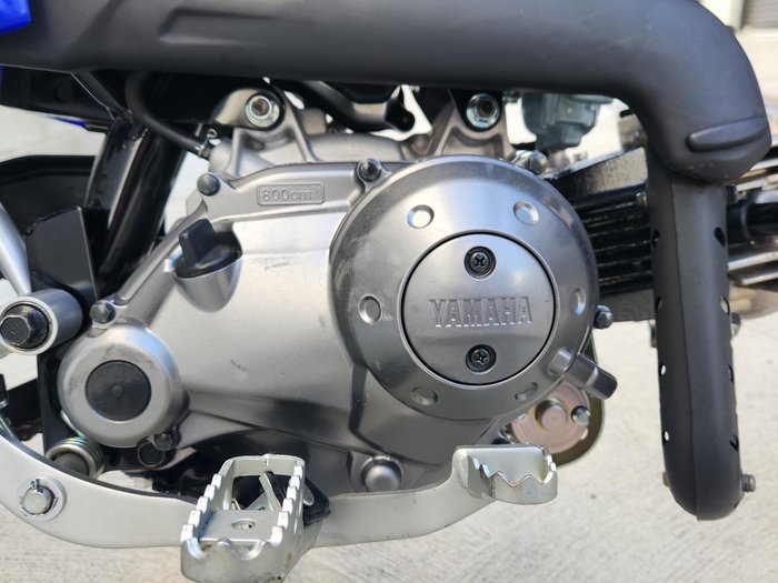 2025 Yamaha TT-R50E TT-R