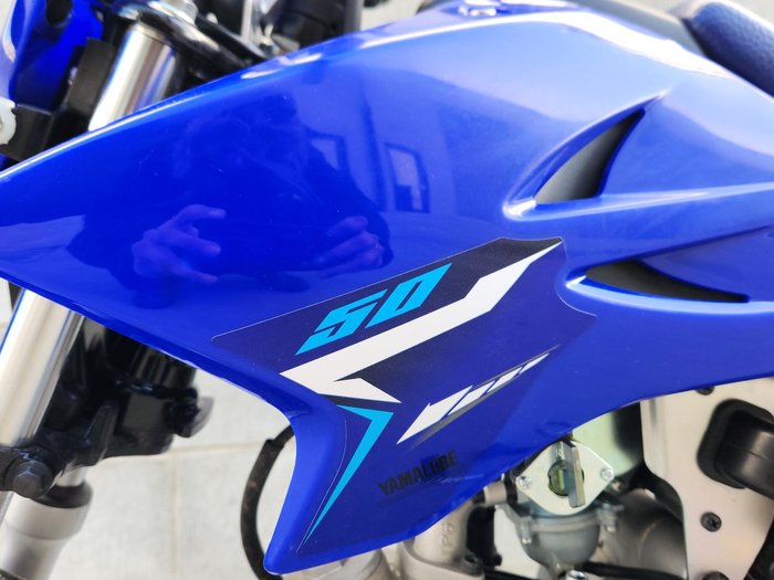 2025 Yamaha TT-R50E TT-R