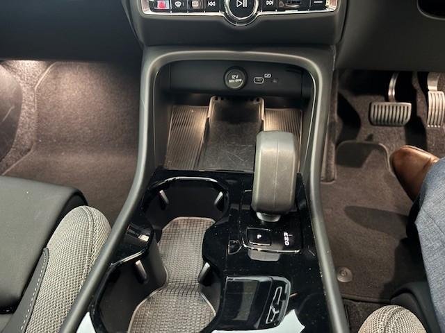 2025 Volvo EX40 Ultra Single Motor Extended Range