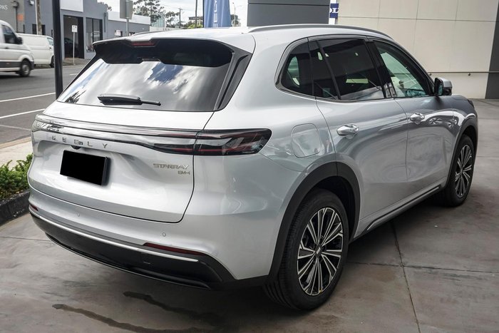 2026 Geely Starray EM-i Inspire