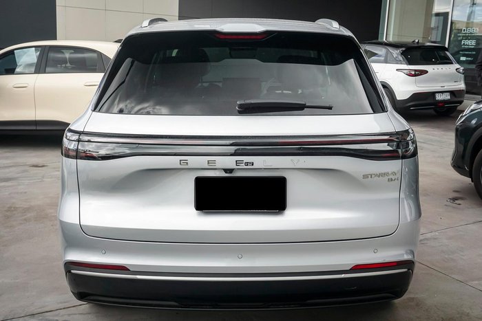 2026 Geely Starray EM-i Inspire