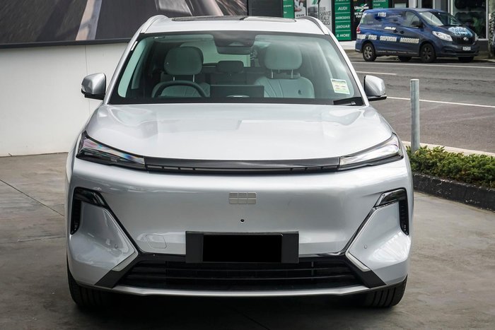 2026 Geely Starray EM-i Inspire