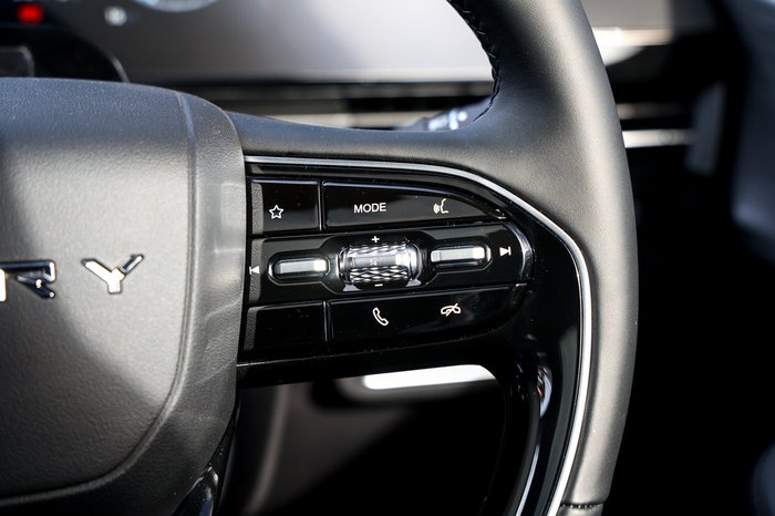 2026 Chery C5 Ultimate