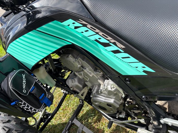 2024 YAMAHA YFM700R RAPTOR 700 Black
