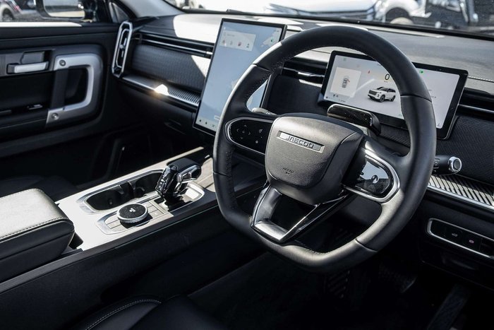 2025 Jaecoo J7 Track
