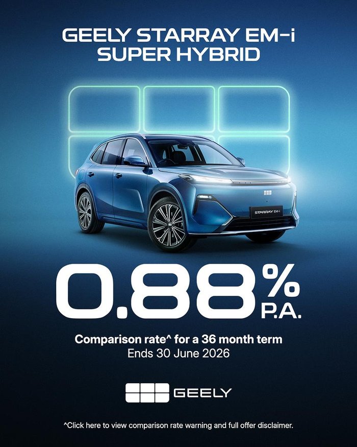 2026 Geely Starray EM-i Inspire