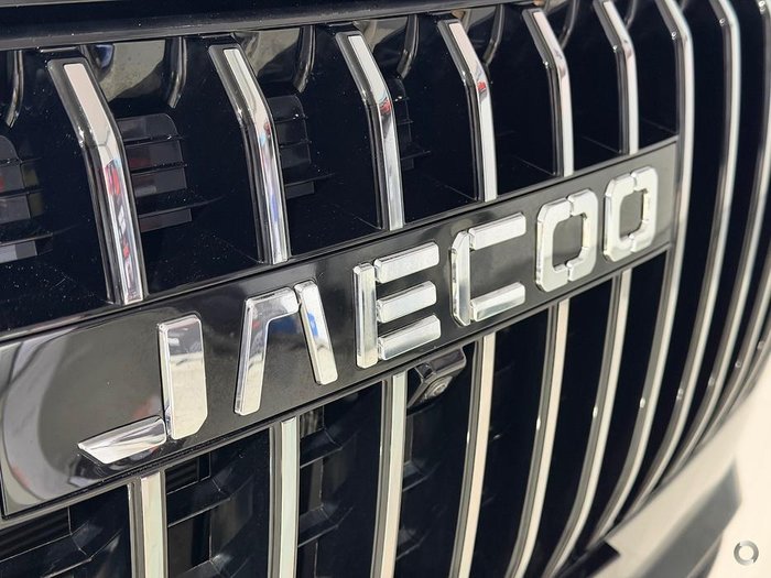 2025 Jaecoo J7 SHS Summit