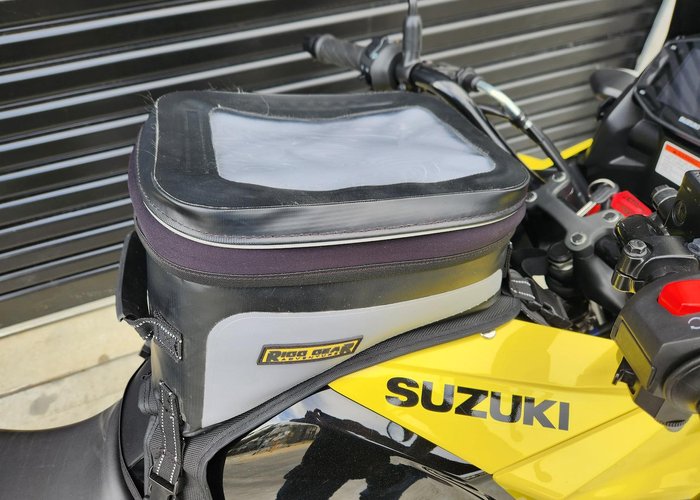 2023 Suzuki V-Strom 250SX V-Strom Yellow