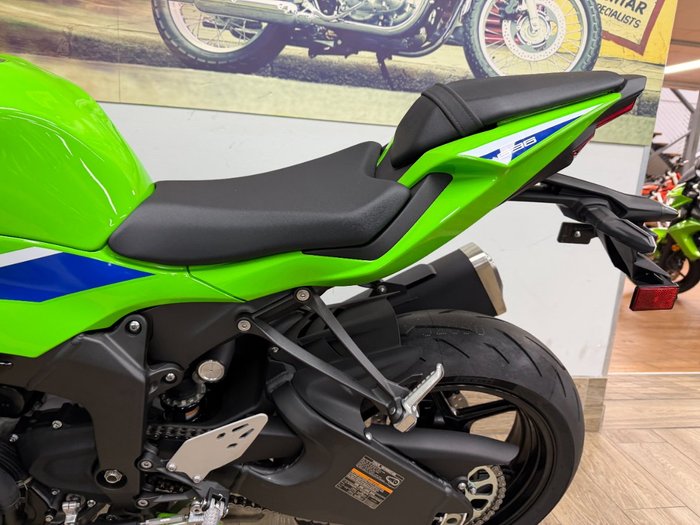 2025 Kawasaki NINJA ZX-6R (636) KRT EDITION GREEN