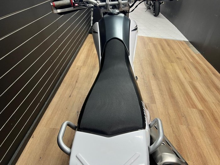 2007 Yamaha XT250 White