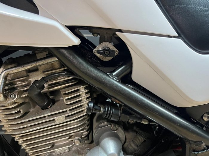 2007 Yamaha XT250 White