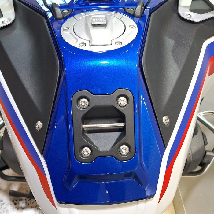 2025 BMW R 1300 GS Adventure Trophy