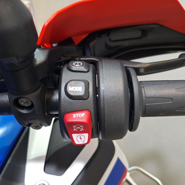 2025 BMW R 1300 GS Adventure Trophy