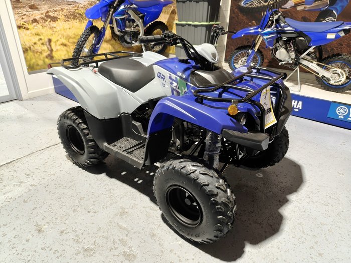 2026 YAMAHA GRIZZLY 110 (YFM110G) ATV FARM BLUE