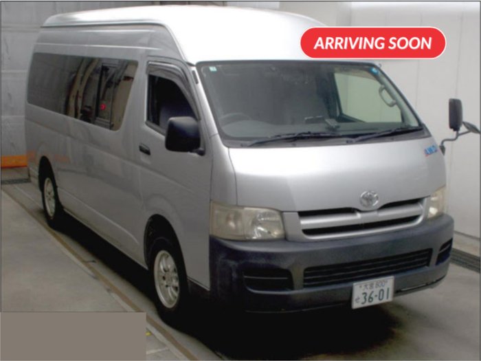 2005 Toyota Hiace