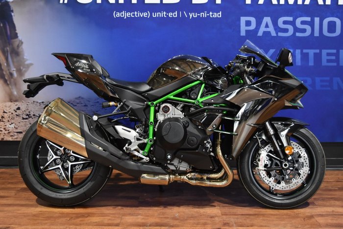 2025 Kawasaki NINJA H2 Green