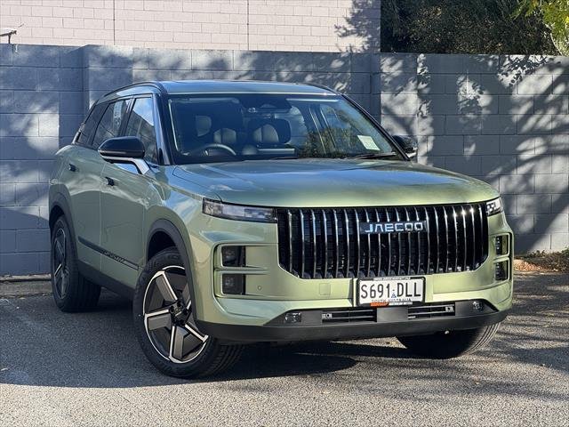 2025 Jaecoo J7