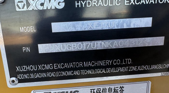 2024 XCMG Xe17u Yellow