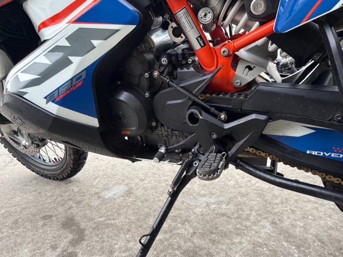 2021 Ktm 890 ADVENTURE R