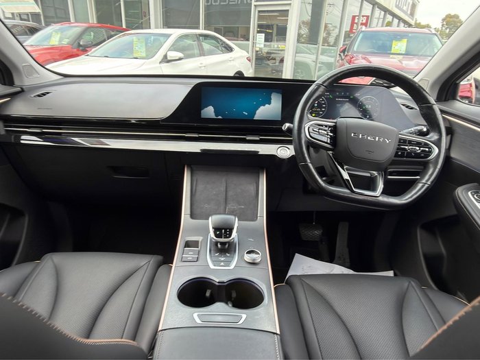 2023 Chery OMODA 5 EX