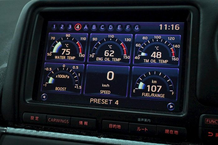 2007 Nissan GT-R Premium