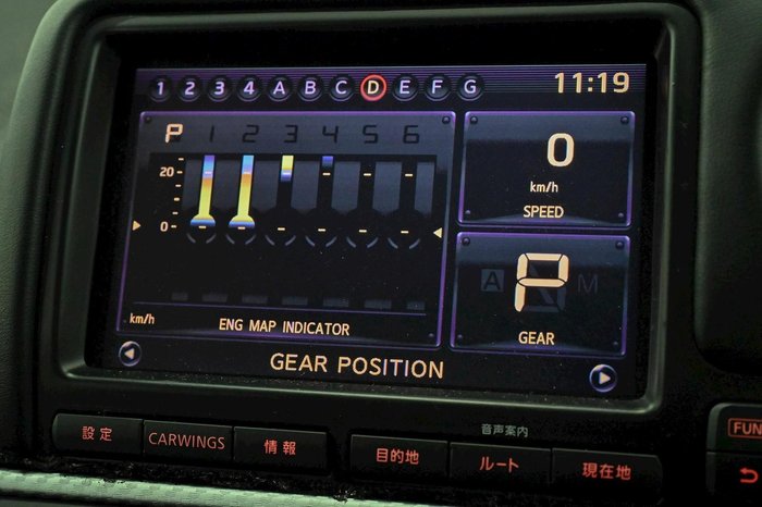 2007 Nissan GT-R Premium