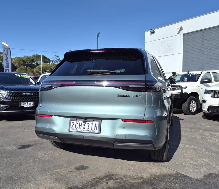 2025 Geely EX5 Inspire
