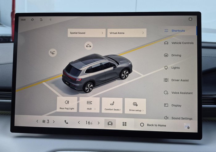 2025 Geely EX5 Inspire